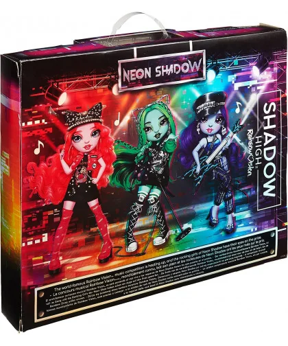SHADOW HIGH NEON BABIK MARA PI