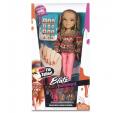 MGA Bratz 518242 - Bábika Fianna s nalepovacími nechtami